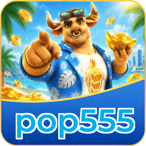 pop555 Logo Seguro