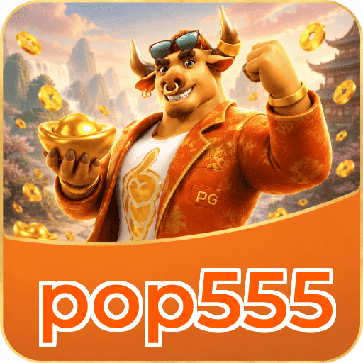 pop555 Logo Verificado