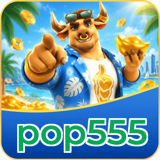 pop555 VIP Program Logo